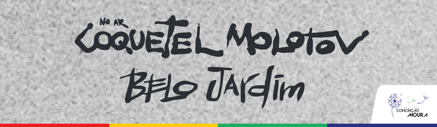 instituto-conceicao-moura-promove-festival-de-musica